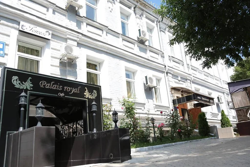 Evropeyskiy Hotel Kiev  Kyiv