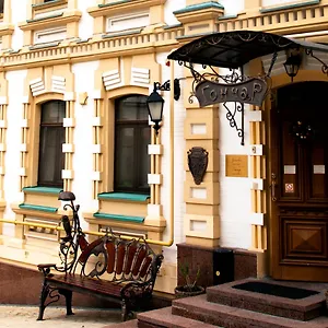 Hotel Gonchar