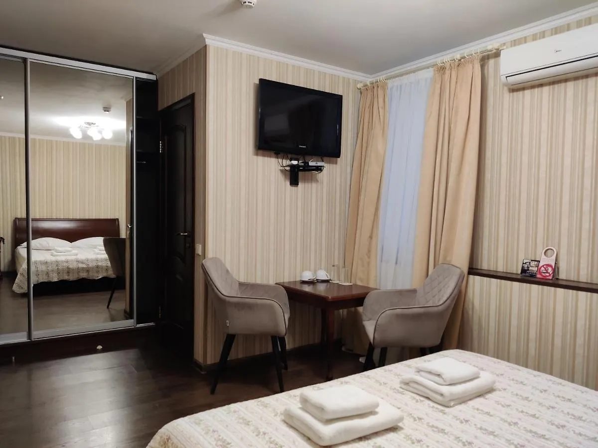 Hotel Evropeyskiy Kiev 3*,  Ucrania